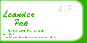 leander pap business card